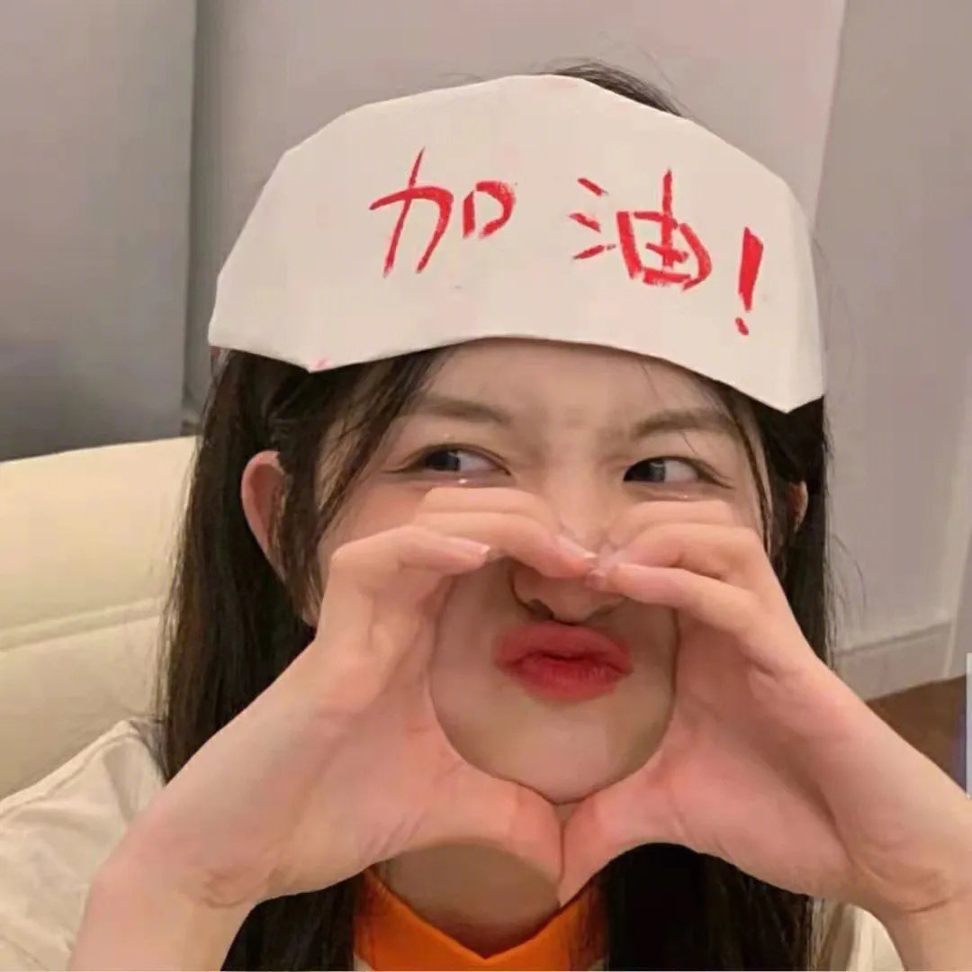 谋杀,我的宝贝