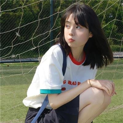情海燃犀记
